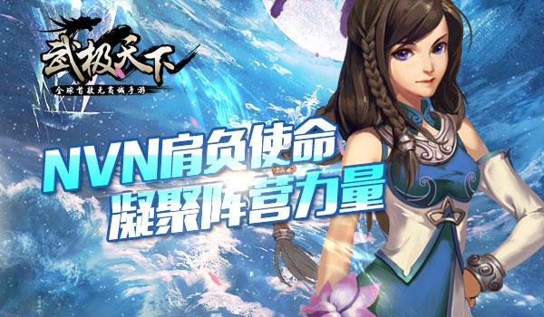 维京人有多厉害?1066年时,一位维京勇士用战斧斩杀40名英军士兵