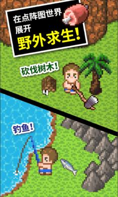 新奥特曼冒险