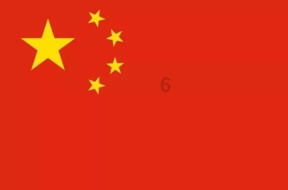 央行回应关注传统制造业投资低迷,这样的关注释放出什么信号?蜗牛问答,解决你的疑惑