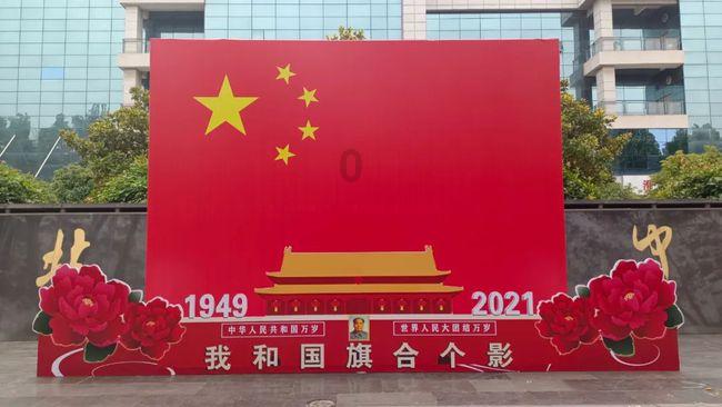 眼镜妞之奇幻冒险