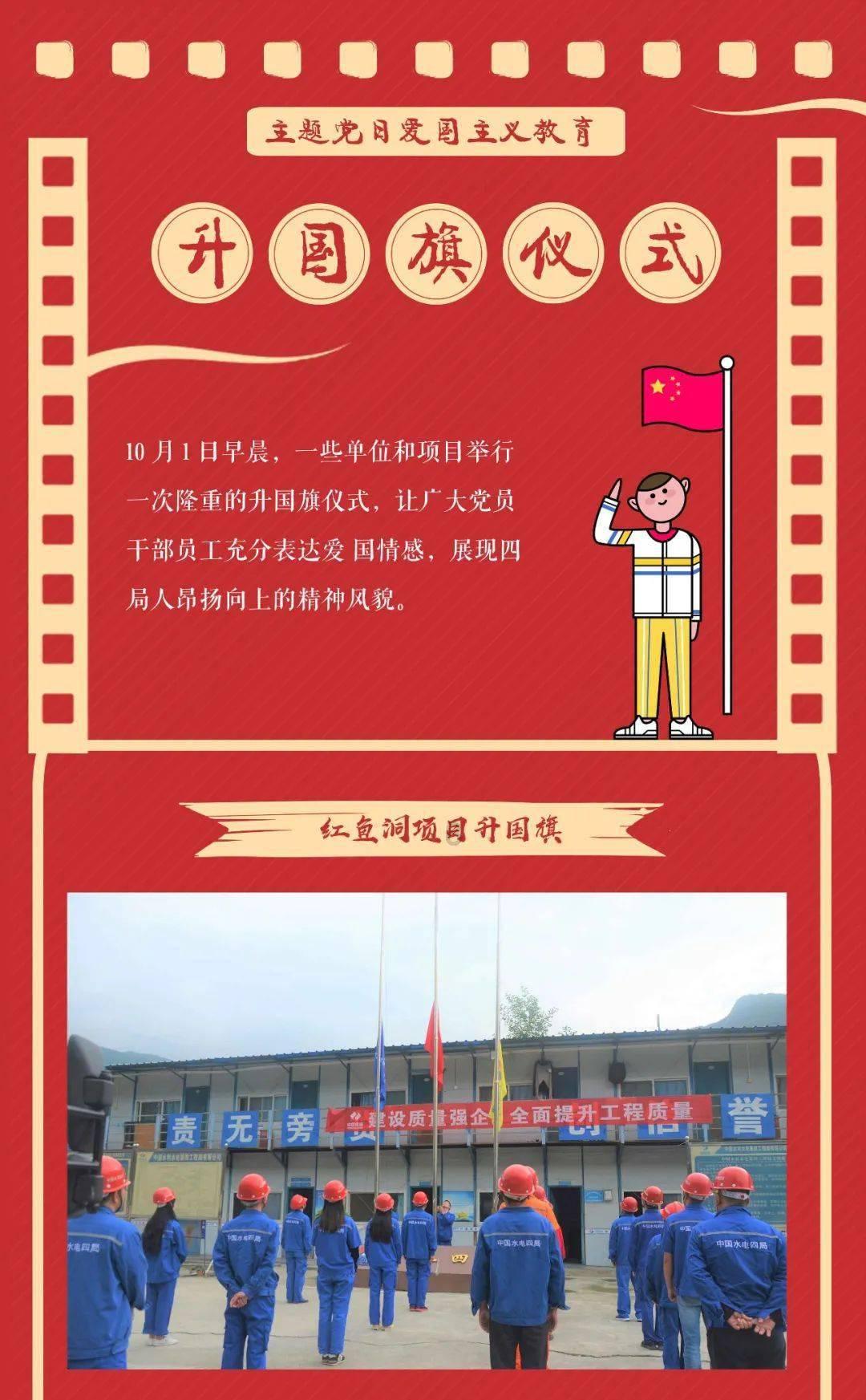 郑钦文获得澳网女单亚军 创造个人大满贯最佳战绩