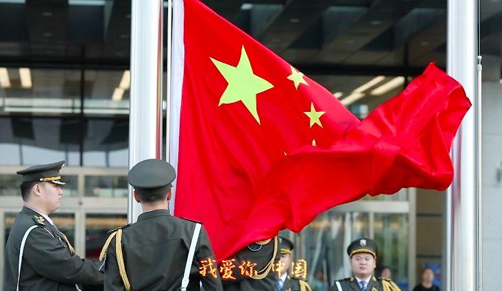 达州市开江县人大常委会主任马林来四川信息职业技术学院考察交流