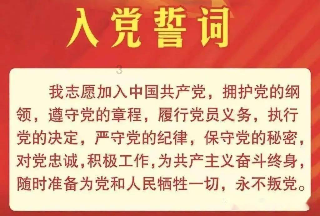 救援海盗章鱼