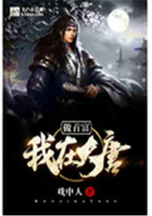 兔粮能不能加水
